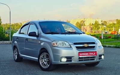 Chevrolet Aveo III, 2007 год, 247 000 рублей, 1 фотография