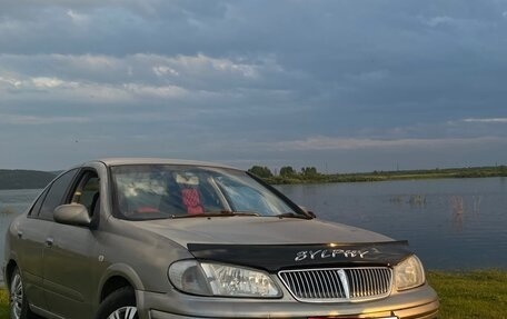 Nissan Bluebird Sylphy II, 2001 год, 270 000 рублей, 1 фотография