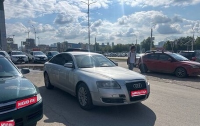 Audi A6, 2008 год, 650 000 рублей, 1 фотография