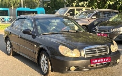 Hyundai Sonata VI, 2005 год, 315 000 рублей, 1 фотография