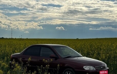 KIA Spectra II (LD), 2008 год, 150 000 рублей, 1 фотография