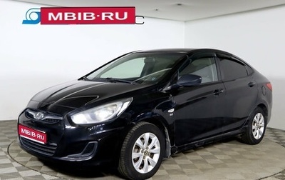 Hyundai Solaris II рестайлинг, 2012 год, 779 990 рублей, 1 фотография