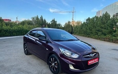 Hyundai Solaris II рестайлинг, 2013 год, 885 000 рублей, 1 фотография