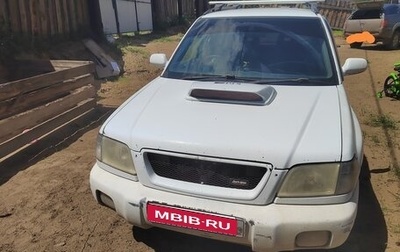 Subaru Forester, 2000 год, 550 000 рублей, 1 фотография