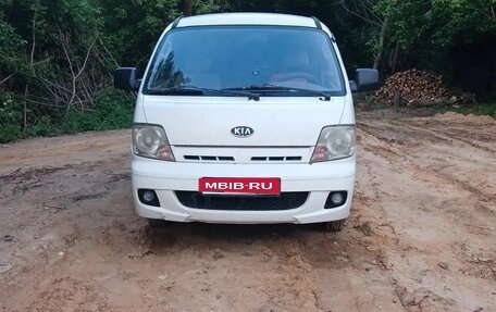 KIA Pregio I, 2005 год, 750 000 рублей, 1 фотография