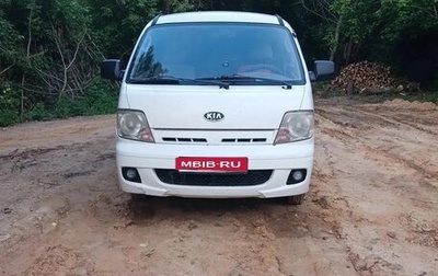 KIA Pregio I, 2005 год, 750 000 рублей, 1 фотография