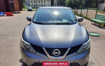 Nissan Qashqai, 2014 год, 1 450 000 рублей, 1 фотография