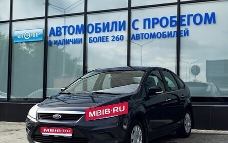 Ford Focus II рестайлинг, 2011 год, 556 111 рублей, 1 фотография