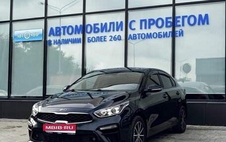 KIA Cerato IV, 2021 год, 1 812 111 рублей, 1 фотография