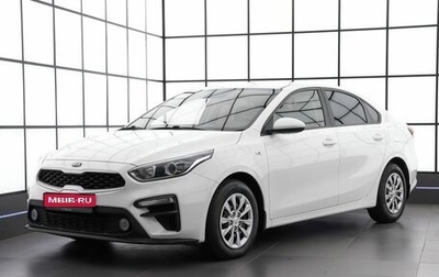 KIA Cerato IV, 2018 год, 1 850 000 рублей, 1 фотография