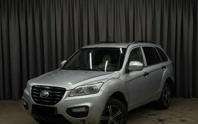 Lifan X60 I рестайлинг, 2013 год, 390 000 рублей, 1 фотография