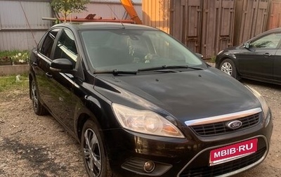 Ford Focus II рестайлинг, 2008 год, 335 000 рублей, 1 фотография