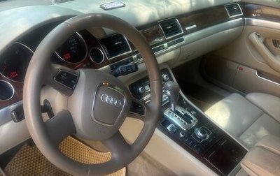 Audi A8, 2008 год, 1 350 000 рублей, 1 фотография