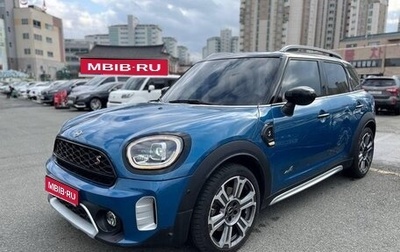 MINI Countryman II (F60), 2022 год, 2 520 000 рублей, 1 фотография