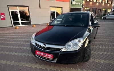 Opel Astra H, 2008 год, 380 000 рублей, 1 фотография