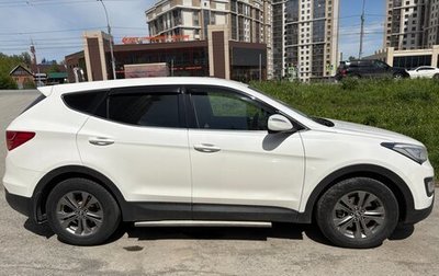 Hyundai Santa Fe III рестайлинг, 2013 год, 1 610 000 рублей, 1 фотография