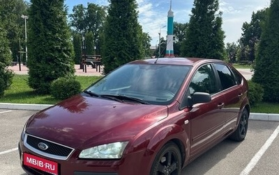 Ford Focus II рестайлинг, 2005 год, 400 000 рублей, 1 фотография
