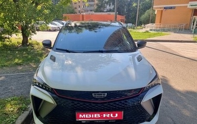 Geely Coolray I, 2023 год, 2 100 000 рублей, 1 фотография