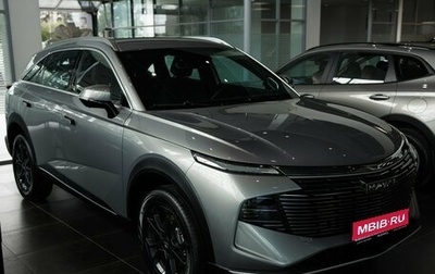 Haval F7, 2026 год, 2 999 000 рублей, 1 фотография
