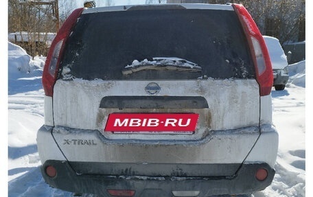 Nissan X-Trail, 2013 год, 850 000 рублей, 8 фотография