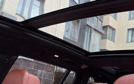 BMW X7, 2021 год, 8 450 000 рублей, 13 фотография
