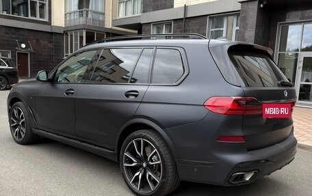 BMW X7, 2021 год, 8 450 000 рублей, 8 фотография