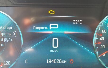 Ford Mondeo V, 2015 год, 1 390 000 рублей, 18 фотография