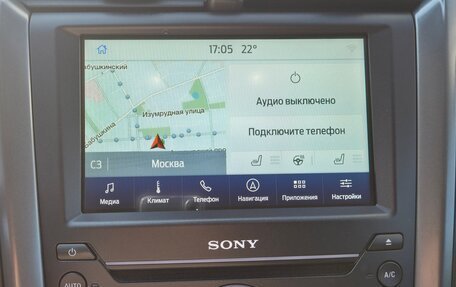 Ford Mondeo V, 2015 год, 1 390 000 рублей, 20 фотография