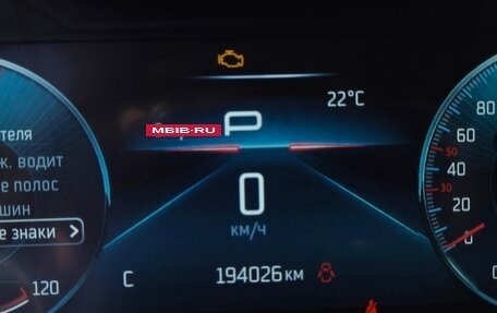 Ford Mondeo V, 2015 год, 1 390 000 рублей, 19 фотография