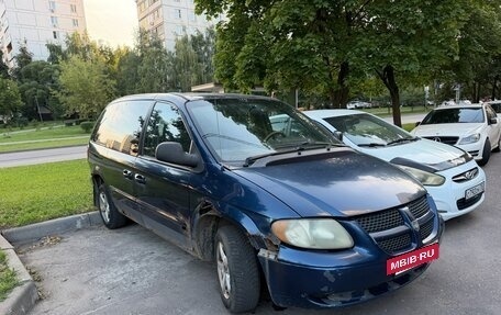 Dodge Caravan IV, 2001 год, 185 000 рублей, 2 фотография