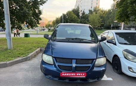 Dodge Caravan IV, 2001 год, 185 000 рублей, 3 фотография