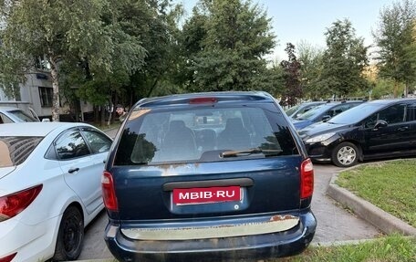 Dodge Caravan IV, 2001 год, 185 000 рублей, 4 фотография