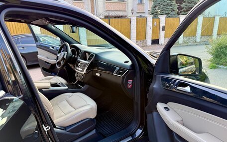 Mercedes-Benz M-Класс, 2015 год, 2 999 999 рублей, 17 фотография