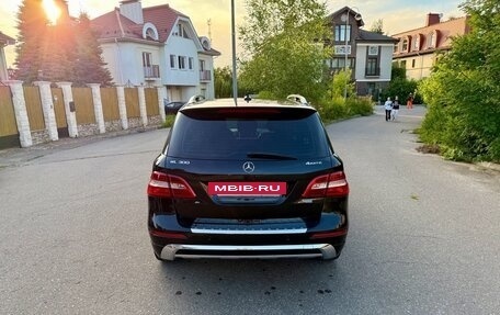 Mercedes-Benz M-Класс, 2015 год, 2 999 999 рублей, 3 фотография