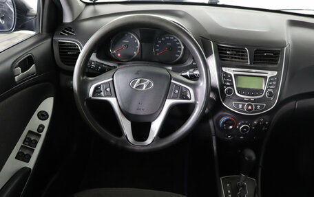Hyundai Solaris II рестайлинг, 2012 год, 779 990 рублей, 10 фотография