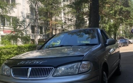 Nissan Bluebird Sylphy II, 2001 год, 270 000 рублей, 3 фотография