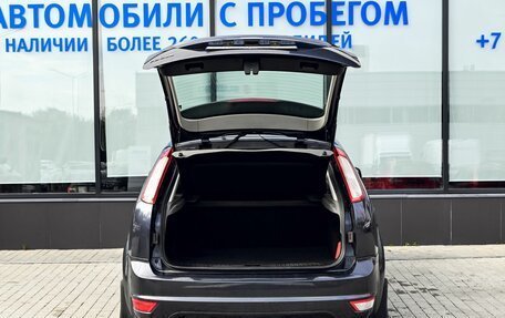 Ford Focus II рестайлинг, 2011 год, 556 111 рублей, 19 фотография