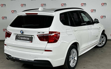 BMW X3, 2015 год, 1 999 000 рублей, 4 фотография
