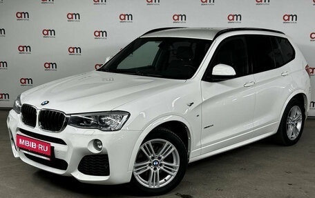 BMW X3, 2015 год, 1 999 000 рублей, 3 фотография