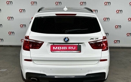 BMW X3, 2015 год, 1 999 000 рублей, 5 фотография