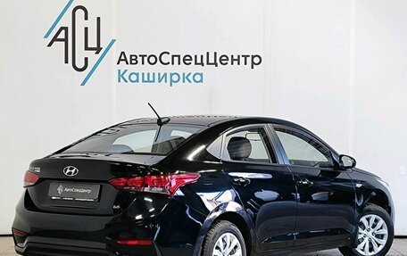 Hyundai Solaris II рестайлинг, 2017 год, 1 289 000 рублей, 2 фотография