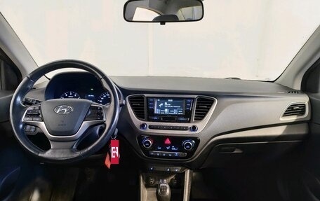 Hyundai Solaris II рестайлинг, 2017 год, 1 289 000 рублей, 8 фотография