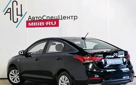 Hyundai Solaris II рестайлинг, 2017 год, 1 289 000 рублей, 4 фотография