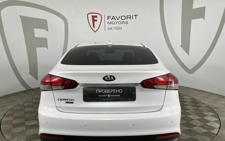KIA Cerato III, 2019 год, 1 569 000 рублей, 3 фотография