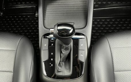 KIA Cerato III, 2019 год, 1 569 000 рублей, 13 фотография