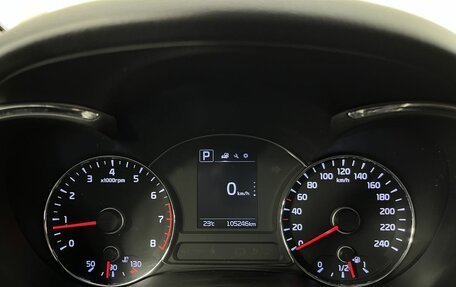 KIA Cerato III, 2019 год, 1 569 000 рублей, 11 фотография