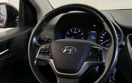 Hyundai Solaris II рестайлинг, 2017 год, 1 289 000 рублей, 12 фотография