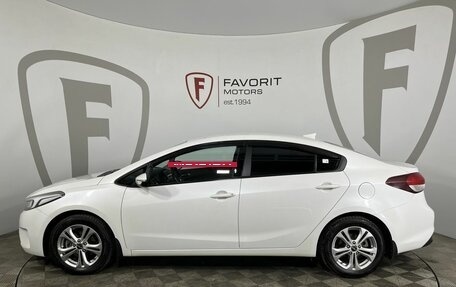 KIA Cerato III, 2019 год, 1 569 000 рублей, 5 фотография