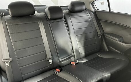 KIA Cerato III, 2019 год, 1 569 000 рублей, 15 фотография