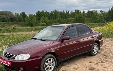 KIA Spectra II (LD), 2008 год, 150 000 рублей, 3 фотография